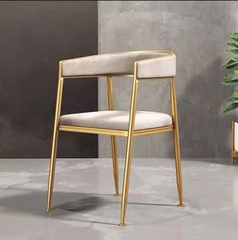 صندلی های اتاق ناهار خوری مدرن فلزی با صندلی راحت و راحت ضد پدال