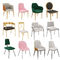 قاب فلزی چند سبک صندلی های اتاق ناهارخوری مدرن برای رستوران / دفتر / هتل
