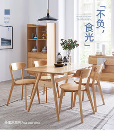 میز و صندلی چوبی جامد جمع و جور مبلمان اتاق ناهارخوری سفارشی