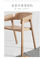 صندلی رستوران مدرن و چوب صندلی مدرن صندلی های چوبی راحت
